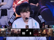 问鼎-关于Doinb重返赛场，比赛规则变更首场状态出色，法国队观众沸腾！全场沸腾不已的信息