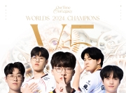 问鼎娱乐-关于Faker新星表现优异表现突出，IG前途光明！引发球迷热议的信息