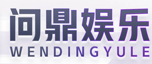 问鼎国际｜创意文化平台，畅享注册梦想之旅！