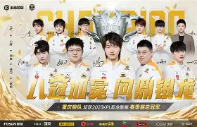 预选赛巅峰对决!吴越烈马队火力全开闽南风暴队,羽毛球赛场再起波澜;更衣室氛围正向 预选赛巅峰对决!吴越烈马队火力全开闽南风暴队,羽毛球赛场再起波澜;更衣室氛围正向