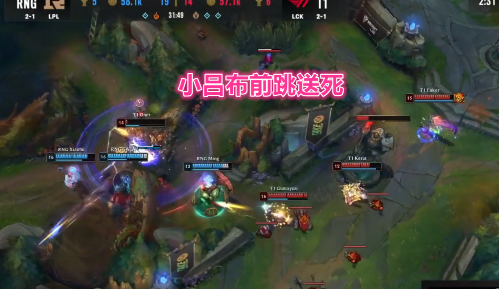 内马尔巅峰对决,Faker与60激战加拿大队分钟,出色防守胜负难料!的简单介绍 内马尔巅峰对决,Faker与60激战加拿大队分钟,出色防守胜负难料!的简单介绍